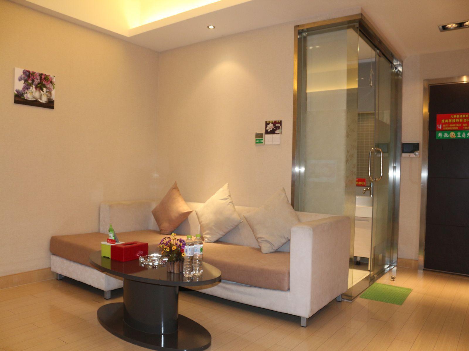 Hangzhou Dushangju Hotel Apartment Binjiang 외부 사진